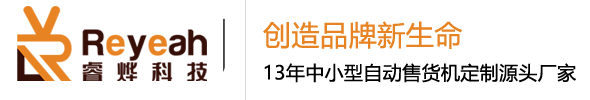 广州beat365·(中国)-官方网站有限公司