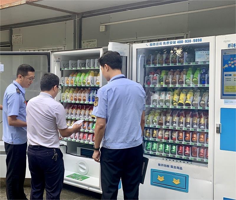 护航“无人销售”食品安全，广州黄埔排查自动售货机！